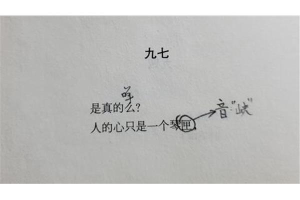 现代诗短诗冰心