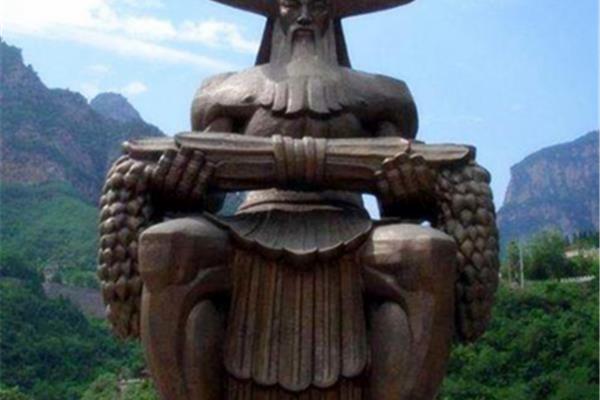炎帝神农氏