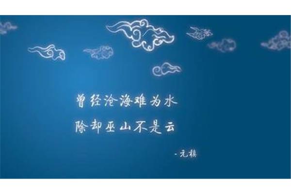 写海的诗句