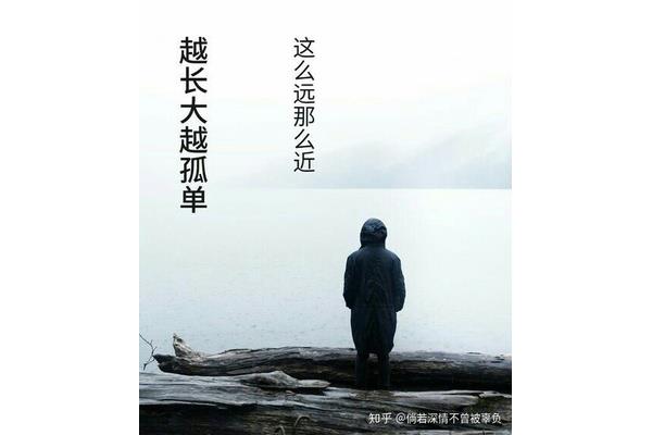没有退路了