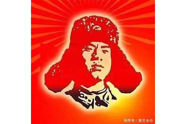 学雷锋活动方案