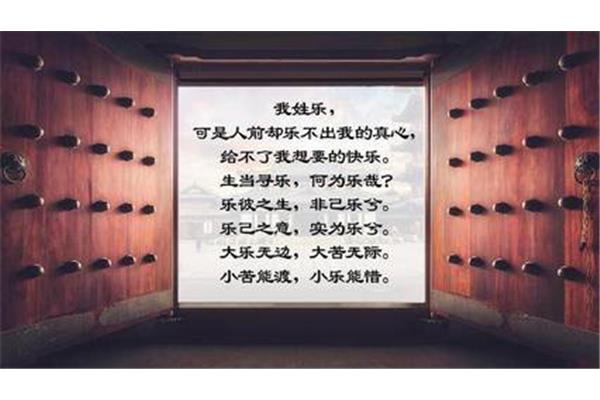 送给朋友的诗句