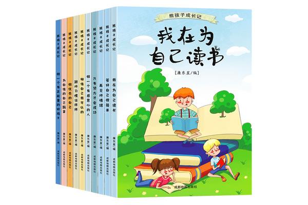 努力学习的故事