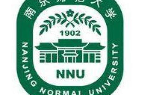 南京师范大学邮箱