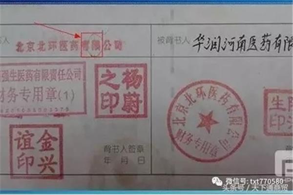 简单的四字词语