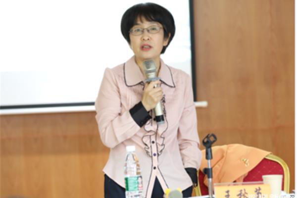 科学儿童观的内涵
