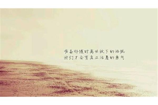 没有退路了