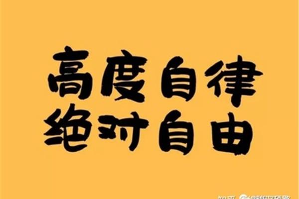 考研有几次机会