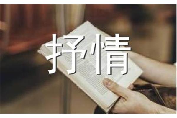 冬天造句子大全