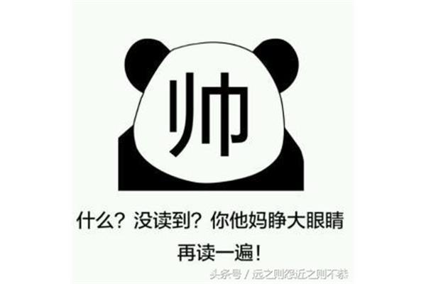 夸医生的句子