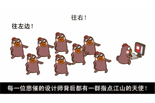 甲方和乙方