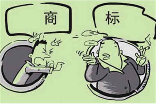 独立性英语