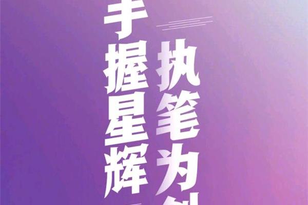 今日复今日