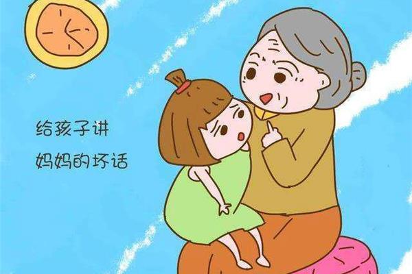 给妈妈的花