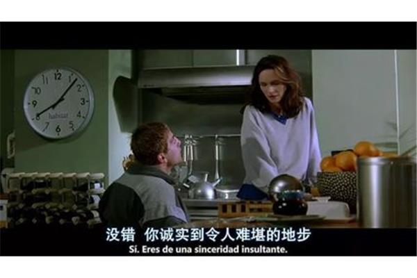 难堪的那一刻