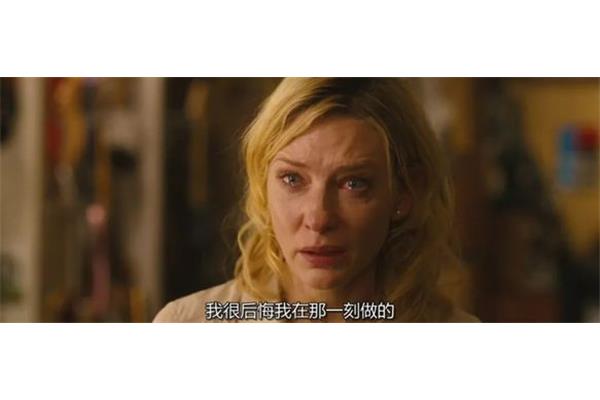 难堪的那一刻