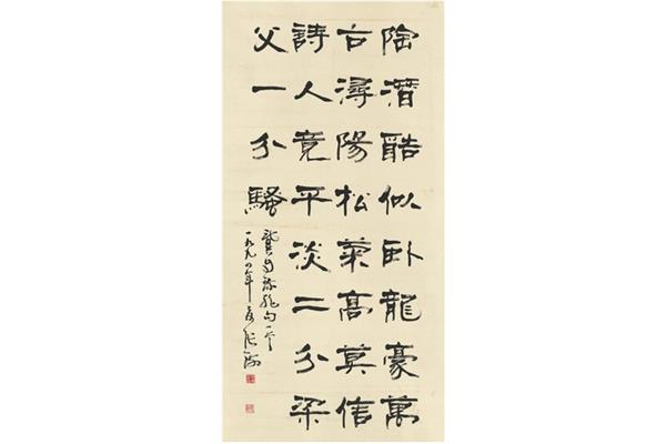 龚自珍的诗