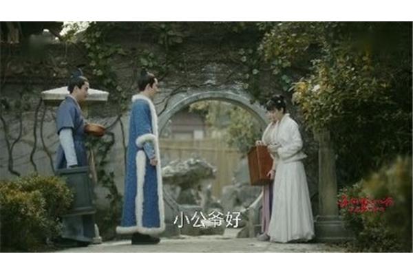 沾亲带故什么意思