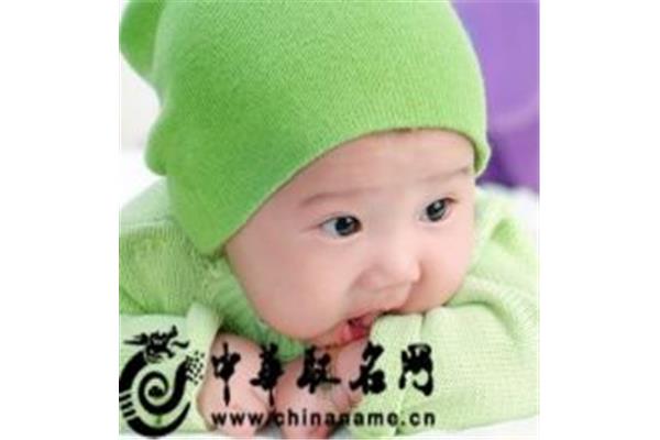 小宝宝取名