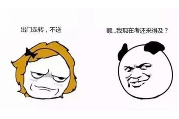 甲方和乙方