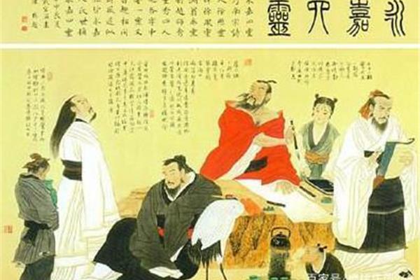 中兴四大诗人
