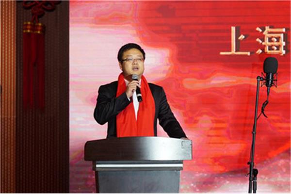 闭幕式致辞