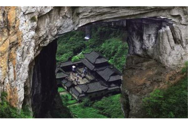 武隆喀斯特旅游区
