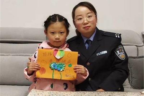 我的警察妈妈