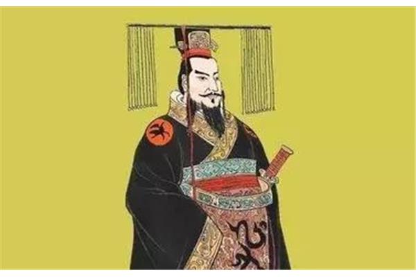 秦始皇介绍
