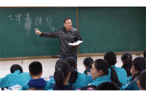 我印象最深的老师