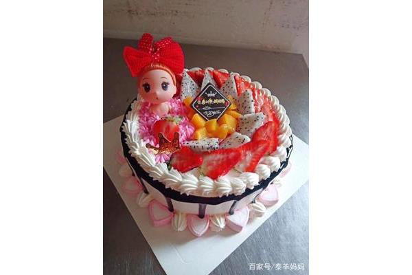 小女孩生日蛋糕