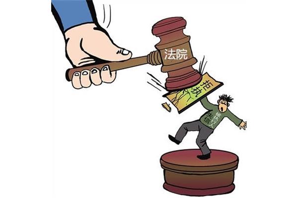 强制执行的期限