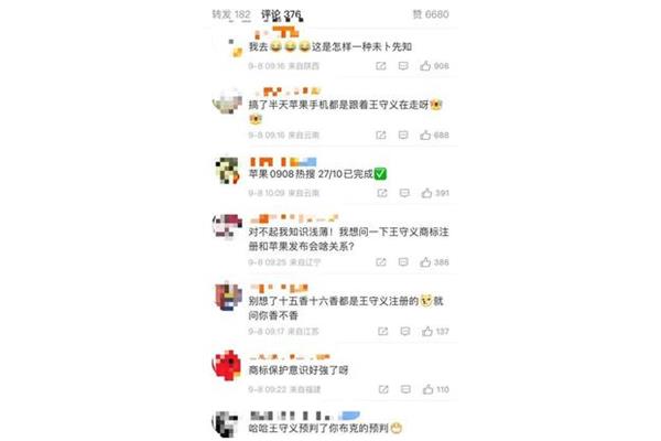 防御性驾驶