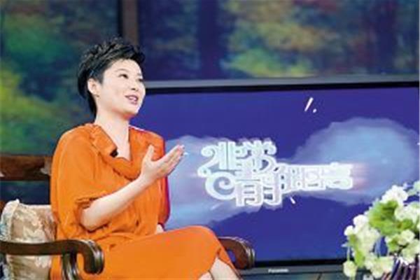 主持人李静