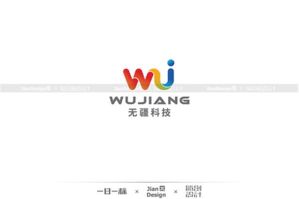 称呼大全表