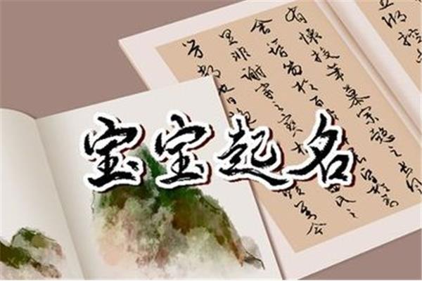 带植物的诗句