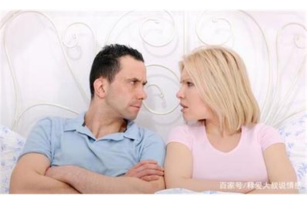 婚姻问题心理专家