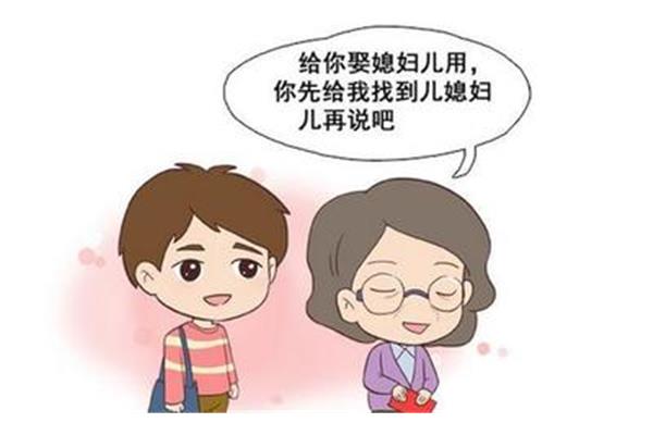 给妈妈的花