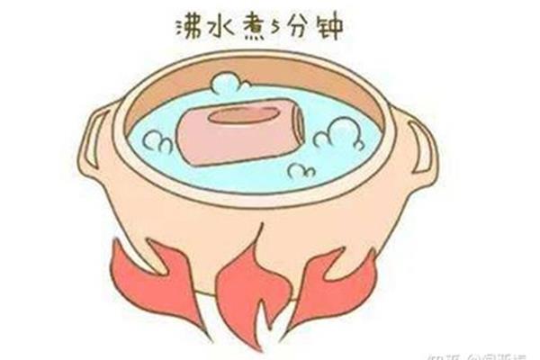 煮沸消毒法