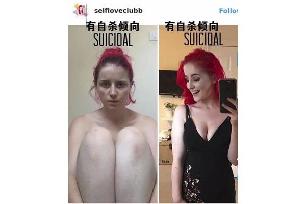 难堪的那一刻