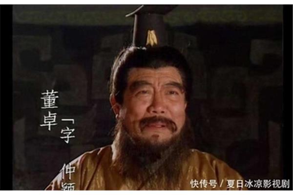 沾亲带故什么意思