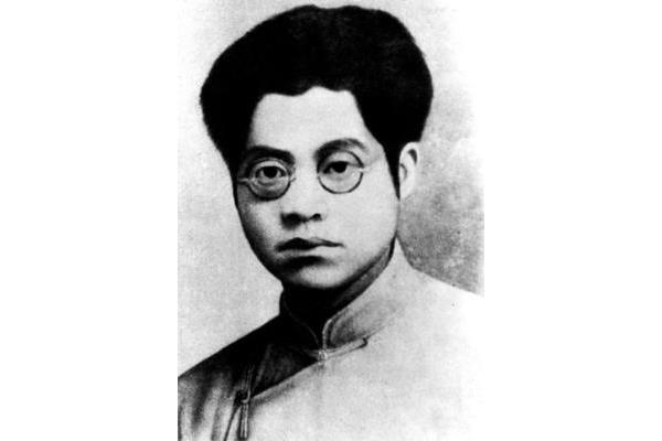 夏明翰的诗