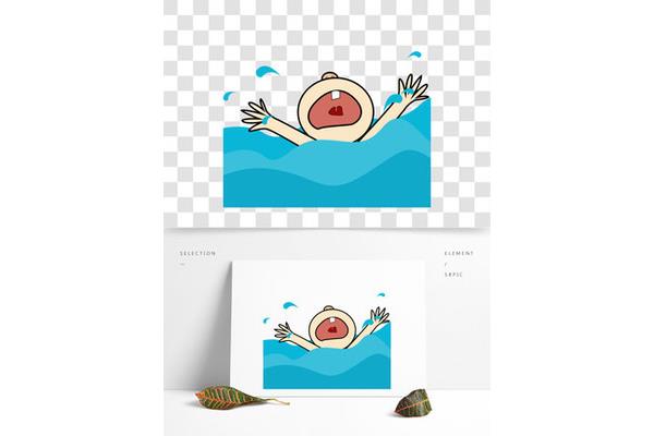 防溺水素材