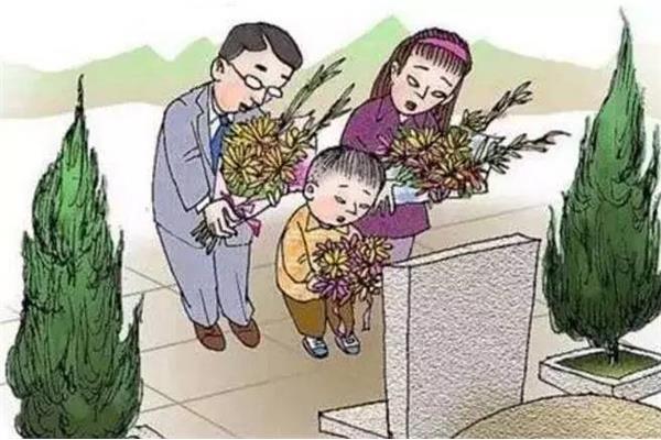 清明节的习俗