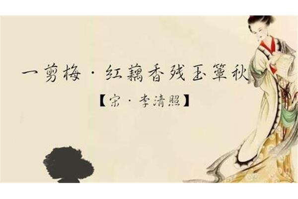 别董大二首其二