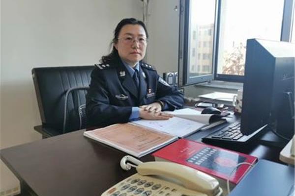 司法行政人员