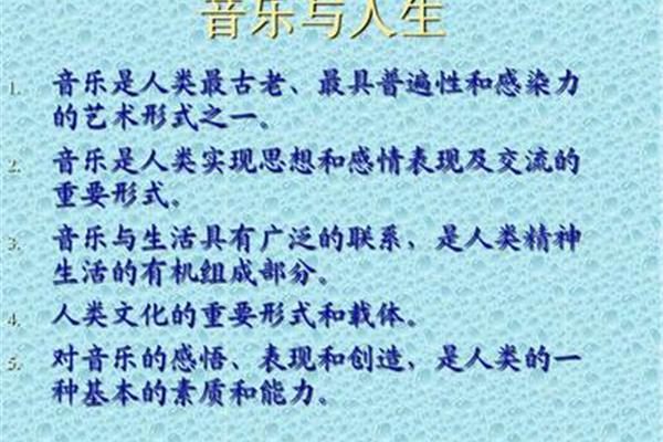 高中生活感悟