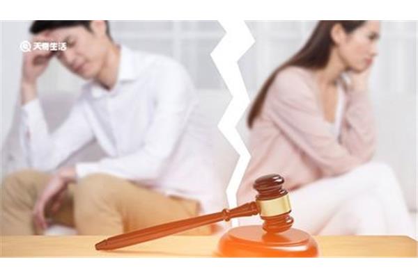 婚姻问题心理专家
