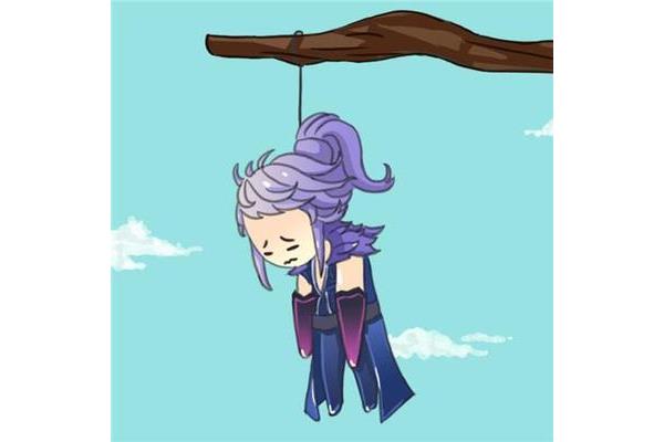 吊死在一棵树上