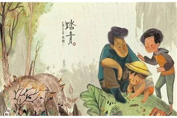 清明节的习俗